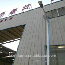 8M hot dip galvanized outdoor street light pole choose